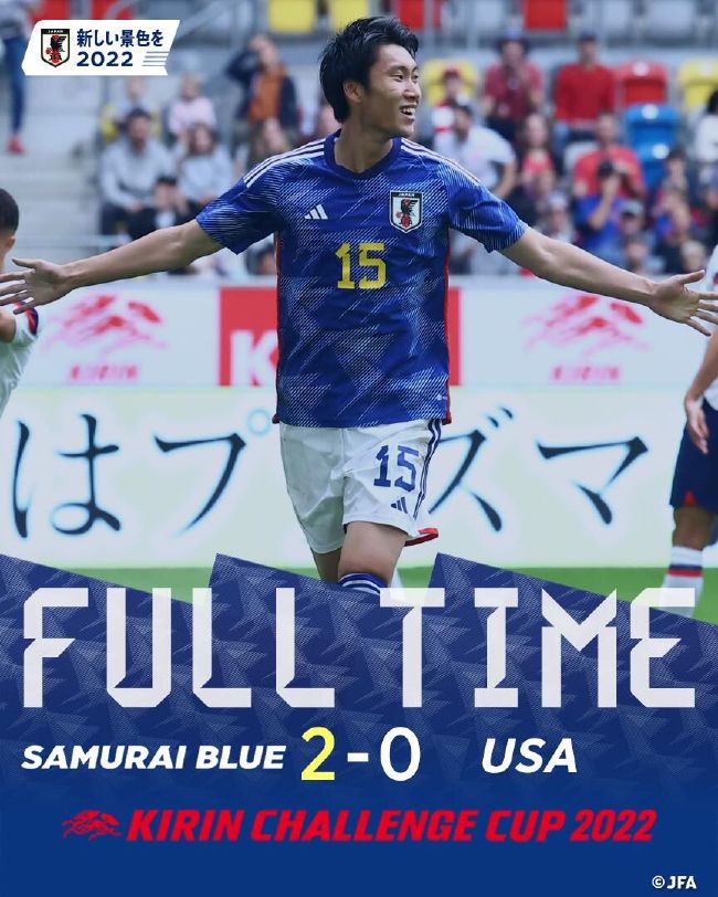 全场比赛结束，国际米兰2-0莱切。